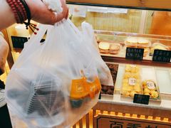 -包满意面包糕点(东坝店)