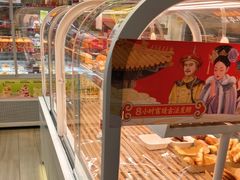 -味多美蛋糕(劲松京客隆店)