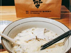 -南小蟹手工點心(三里屯店)