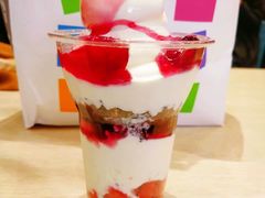 -DQ·蛋糕·冰淇淋(苏州中心店)
