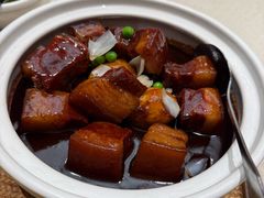 金宴红烧肉-欣旺·金宴大酒店·中餐厅