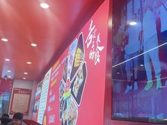 -7只羊·鲜羊肉串·地锅鸡精酿(玄武墨香路店)