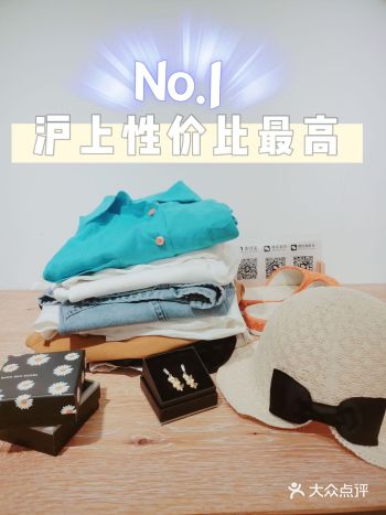 冲着这价钱品质不多买点都感觉对不起自己