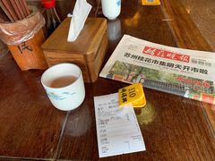 -同得兴 Since·1995 传统苏式面馆(嘉馀坊店)