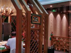 -诺敏塔拉奶茶-布里亚特包子-手把肉(锦都会店)