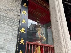 -华林禅寺