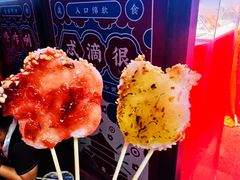 -大唐不夜城