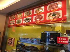 -廖老妈蹄花店(人民公园陕西街259号店)