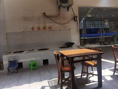 -兰边碗(鼓楼店)