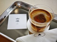 -SAANCI山池咖啡(海上世界文化艺术中心店)