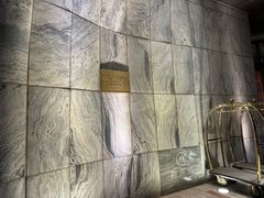 -北京康莱德酒店