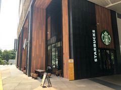 -星巴克臻选(广州高德置地秋广场店)