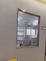 -美瑞莎创美医疗美容