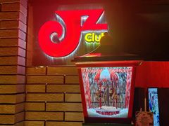 -JZ Club 爵士酒吧(上海店)