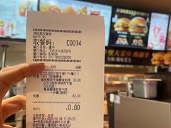 -肯德基(建华店)