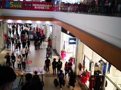 -杉杉奥特莱斯广场(哈尔滨店)