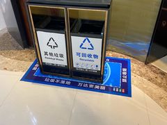-万达广场(南宁青秀店)