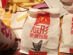 -麦当劳(江湾镇店)