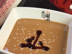 -北门涮肉·炭火铜锅涮肉(什刹海店)