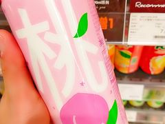 -Olé精品超市(苏州中心店)