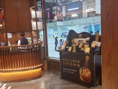 -闽和南(深圳万象城店)