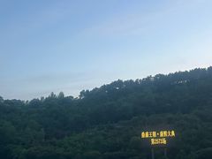 -鼎盛王朝康熙大典实景演出