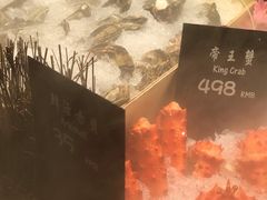 -上清·三文鱼鲜寿司(同德店)