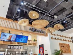 -霸王茶姬(泛海广场店)