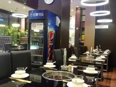 -台北吴记老锅底麻辣火锅(蓝村路店)