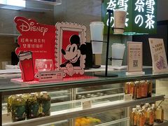 -奈雪的茶(新天地广场PRO店)