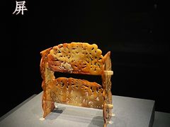 -南京博物院