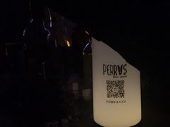 -Perry's·酒吧(黄埔大道店)