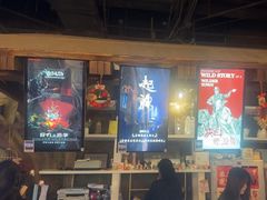 -暴风岛沉浸式体验馆(百联世纪店)