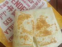 嫩牛五方-肯德基(宝塔店)