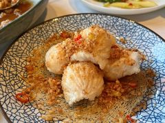 椒盐虾饺-三号黄浦会Canton Table