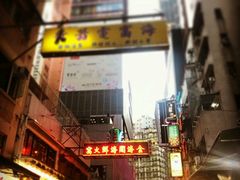 -金海阁海鲜火锅