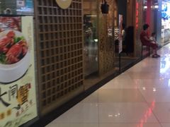 门面-胡须佬鸡煲四季火锅店(石厦西村直营店)