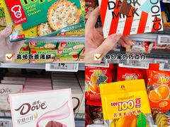 -华润万家(荔湾店)