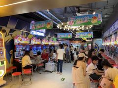 -环游嘉年华(广州-天河城店)