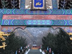 -鸡鸣山旅游风景区