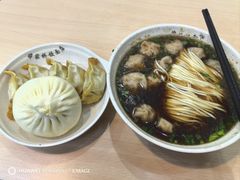 -蒋家桥饺面店(广陵路店)