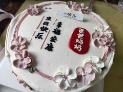 -一块儿·蛋糕定制店(吴兴店)