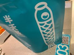 -半天妖烤鱼(东方新天地店)