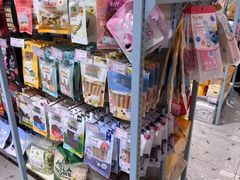 -FAELING PETS美天灵宠物(合生汇店)