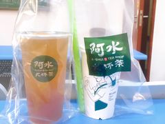 茉香绿茶-阿水大杯茶(青岛大学店)