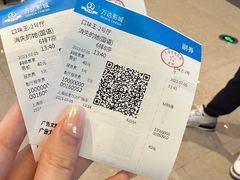 -万达广场(临港店)