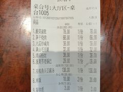 -龙川徽府(雨山路店)