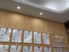 -上海仁爱医院口腔科 · 种植