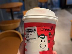 -星巴克(讯美科技广场店)