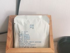 -汉庭(天津滨江道步行街店)